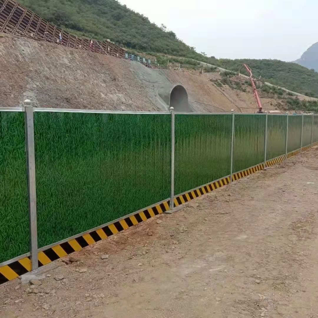 五家渠小草彩钢围挡